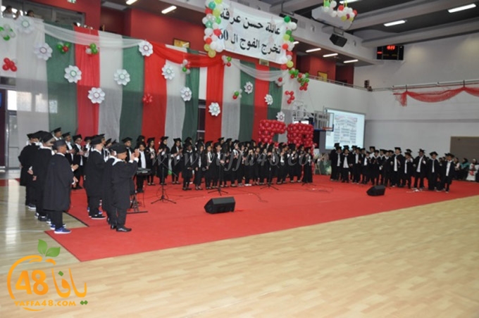 7san 3arafa takhreanj (1).JPG